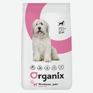 Organix сухой корм для собак крупных пород с ягненком и рисом (18 кг)