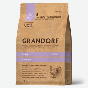 Корм Grandorf индейка для взрослых собак мелких пород (1 кг)
