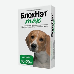 Астрафарм блохНэт max капли для собак 10-20 кг от блох и клещей, 1 пипетка, 2 мл (20 г)