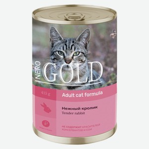 Nero Gold консервы консервы для кошек  Нежный кролик  (415 г)