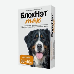 Астрафарм блохНэт max капли для собак 30-40 кг от блох и клещей, 1 пипетка, 4 мл (40 г)