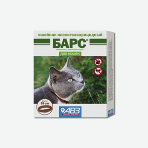Агроветзащита ошейник БАРС для защиты кошек от блох и клещей (10 г)