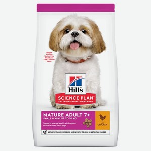Hill s Science Plan сухой корм для пожилых собак (7+) мелких пород для поддержания активности и здоровья желудочно-кишечного тракта, с курицей (1,5 кг)