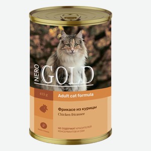 Nero Gold консервы кусочки в желе для кошек  Фрикасе из курицы  (415 г)