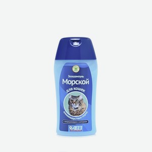 Агроветзащита морской шампунь для длинношерстных кошек (160 г)