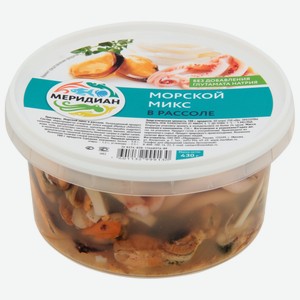 Коктейль из морепродуктов Меридиан Морской микс в рассоле, 430 г, пластиковая банка