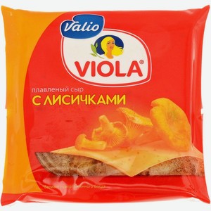 Сыр плавленый Viola с лисичками 45%, 140 г