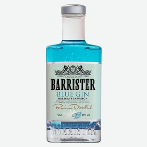 Джин Barrister Blue Россия, 0,5 л