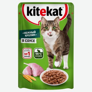 Влажный корм для кошек Kitekat кролик в соусе, 85 г