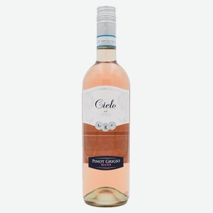 Вино Cielo Pinot Grigio розовое полусухое Италия, 0,75 л