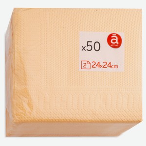 Салфетки бумажные Actuel 2-слойные персиковые, 50 шт