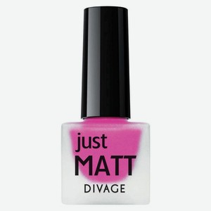 Лак для ногтей Divage Just Matt № 5615, 1 шт