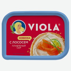 Сыр плавленый Viola с лососем 35% БЗМЖ, 400 г