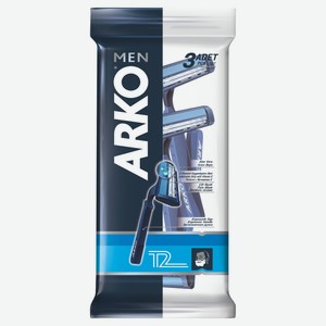 Станок для бритья Arko Regular 2 двойное лезвие, 3 шт