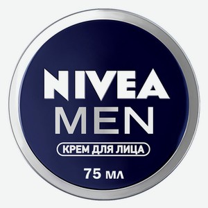 Крем для лица Nivea Men, 75 мл