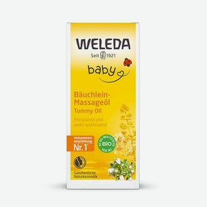 WELEDA Масло для массажа животика младенцев