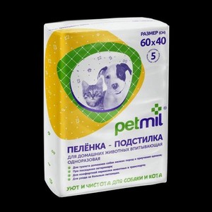 Пеленки для животных PETMIL 60*40 по 5 шт в упаковке PetMil