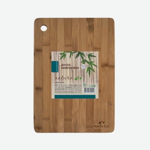 Доска бамбуковая Natura 35х25х1,5см