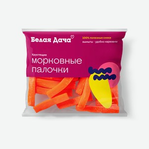 Морковь Белая Дача палочки, 100 г