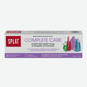 Зубная паста Splat Complete Care Полный уход 105г