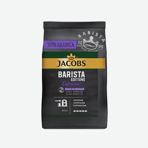 Кофе зерновой Jacobs Barista Editions Espresso натуральный жареный 800г пак