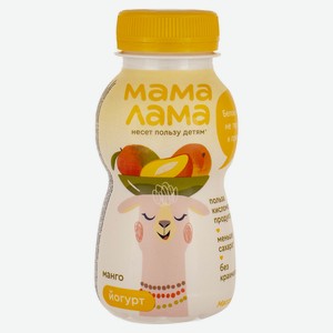 БЗМЖ Йогурт питьевой Мама Лама манго2,5% 200г
