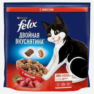 Сухой корм для кошек Felix Двойная вкуснятина с мясом, 1.3 кг