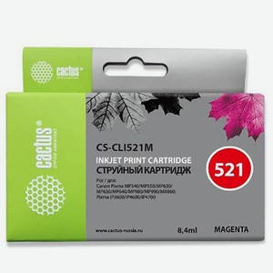 Картридж струйный CS-CLI521M пурпурный для Canon MP540 MP550 MP620 MP630 MP640 MP660 (8,2ml) Cactus