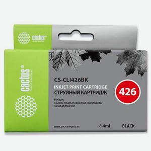 Картридж струйный CS-CLI426BK черный для Canon MG5140 5240 6140 8140 MX884 (8,2ml) Cactus