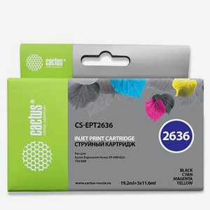 Картридж струйный CS-EPT2636 многоцветный для Epson Expression Home XP-600/605/700 Cactus