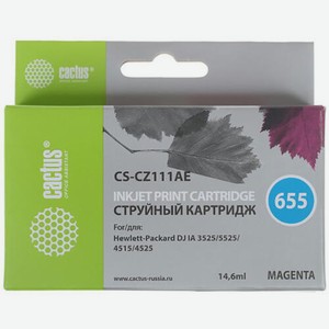 Картридж струйный CS-CZ111AE пурпурный для №655 HP DJ IA 3525/5525/4515/4525 (14,6ml) Cactus