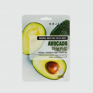 Тканевая маска для лица с экстрактом авокадо ORJENA Natural Moisture Mask Sheet - Avocado 1 шт