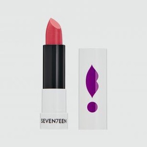 Помада для губ увлажняющая SEVEN7EEN Lipstick Special 5 гр