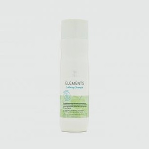 Мягкий успокаивающий шампунь для чувствительной или сухой кожи головы WELLA PROFESSIONALS Elements Calming Shampoo 250 мл