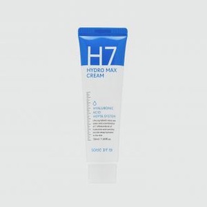 Крем для лица с гиалуроновой кислотой SOME BY MI H7 Hydro Max Cream 50 мл