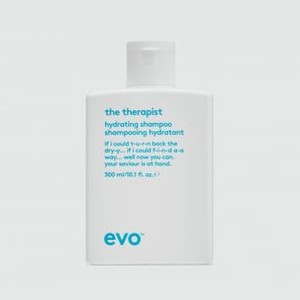 Увлажняющий шампунь EVO The Therapist Calming Shampoo 300 мл