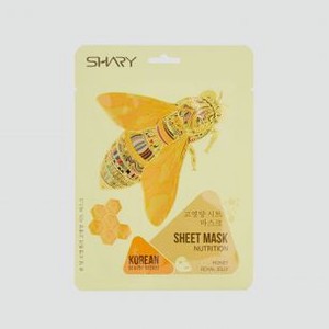 Маска-питание SHARY Honey Royal Jelly 1 шт