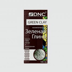 Глина косметическая DNC Зеленая 100 гр