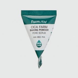 Скраб в пирамидках для очищения пор FARM STAY Cica Farm Baking Powder Pore Scrub 1 шт