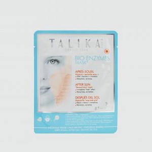 Маска для ухода за кожей лица после солнца TALIKA Bio Enzymes Mask After Sun 1 шт