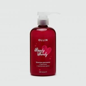 Шампунь для волос с кератином и протеинами шёлка OLLIN Beauty Family 500 мл