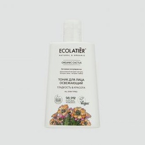 Tоник для лица освежающий: гладкость & красота ECOLATIER Organic Cactus 250 мл