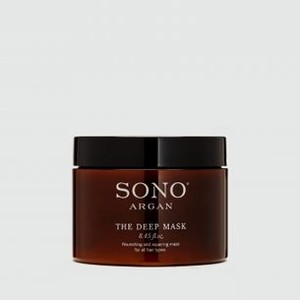 Маска для волос с аргановым маслом SONO Argan Deep Mask 250 мл