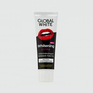 Отбеливающая Зубная паста GLOBAL WHITE Extra Whitening 100 гр