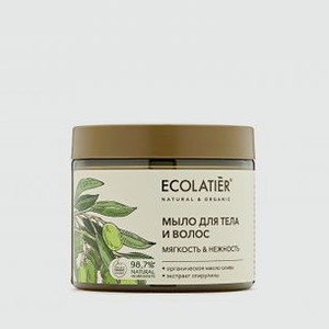 Мыло для тела и волос Мягкость & Нежность ECOLATIER Organic Olive 350 мл