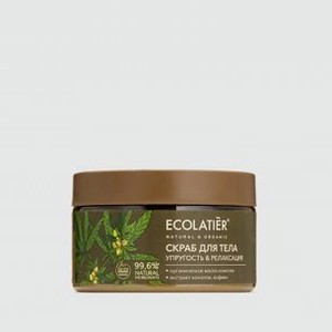 Антицеллюлитный скраб для тела Упругость & Релаксация ECOLATIER Organic Cannabis 300 гр