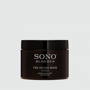 Маска для осветлённых волос SONO Silver Mask 250 мл