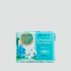 Прокладки ежедневные гигиенические SAYURI Premium Cotton 34 шт