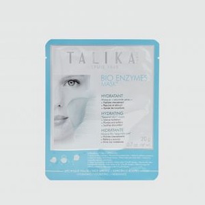 Увлажняющая маска для лица TALIKA Bio Enzymes Hydrating Mask 1 шт