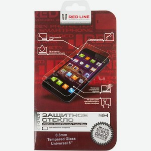Защитное стекло Redline для смартфонов 5  (УТ000006690)